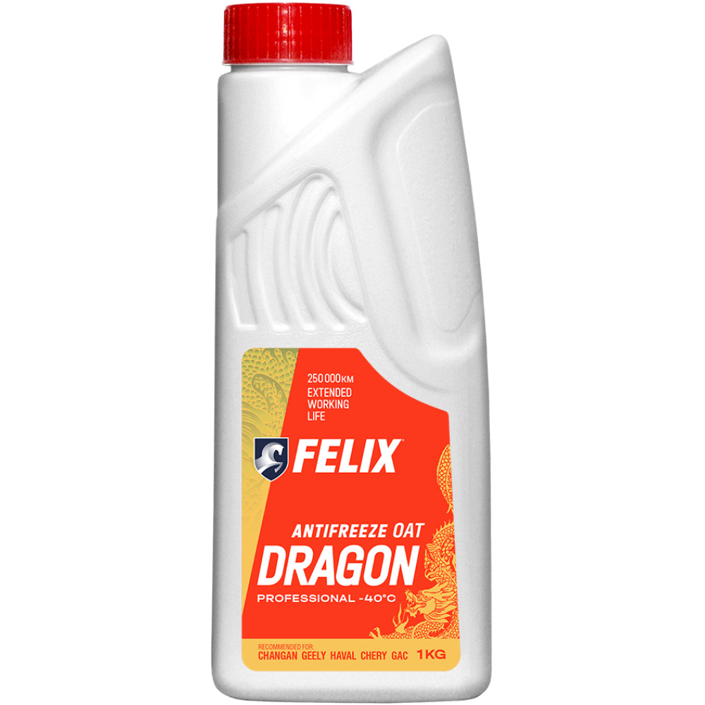 Антифриз FELIX Dragon 1кг жёлт. для автомобилей Китайского автопрома