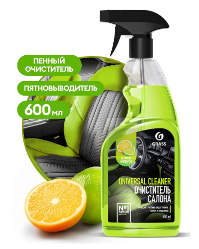 Очиститель салона "Universal cleaner"