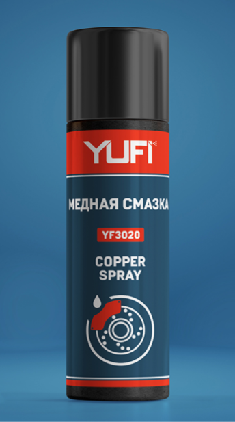 Смазка медная, 210мл