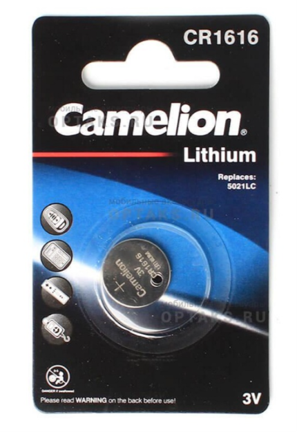 CR1616 B1 Camelion. Смарт-ключи (брелоки) бесключевого доступа современных автомобилей